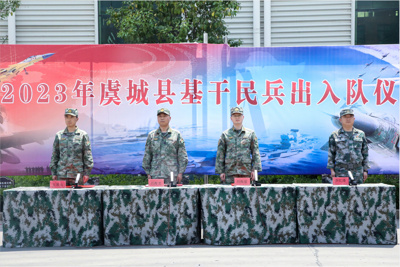 1683938623137921.png 企業(yè)微信截圖_16839385774891.png