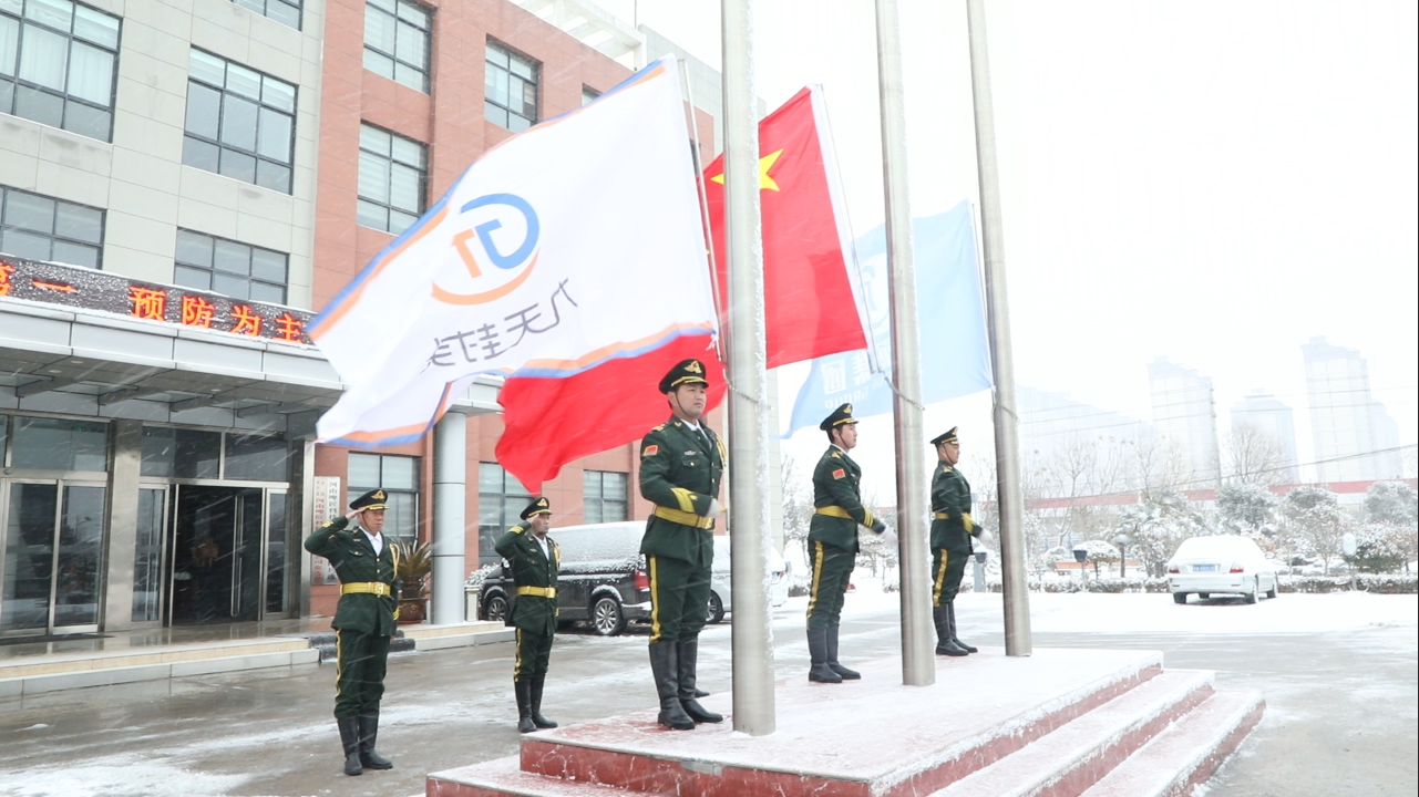 1706926740137629.png 企業(yè)微信截圖_17068419982893.png