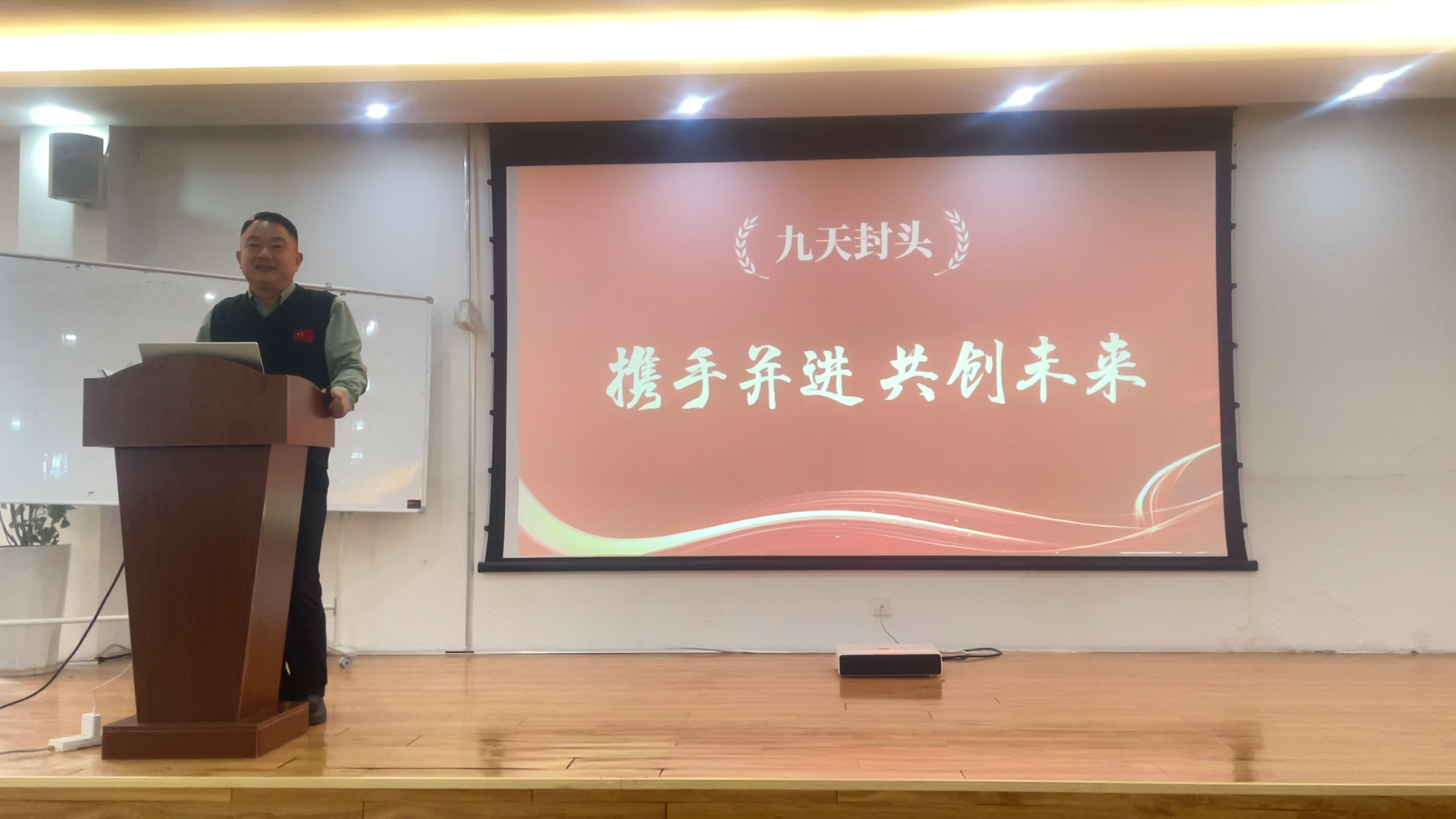 1706927264168977.png 企業(yè)微信截圖_17068431888420(2).png