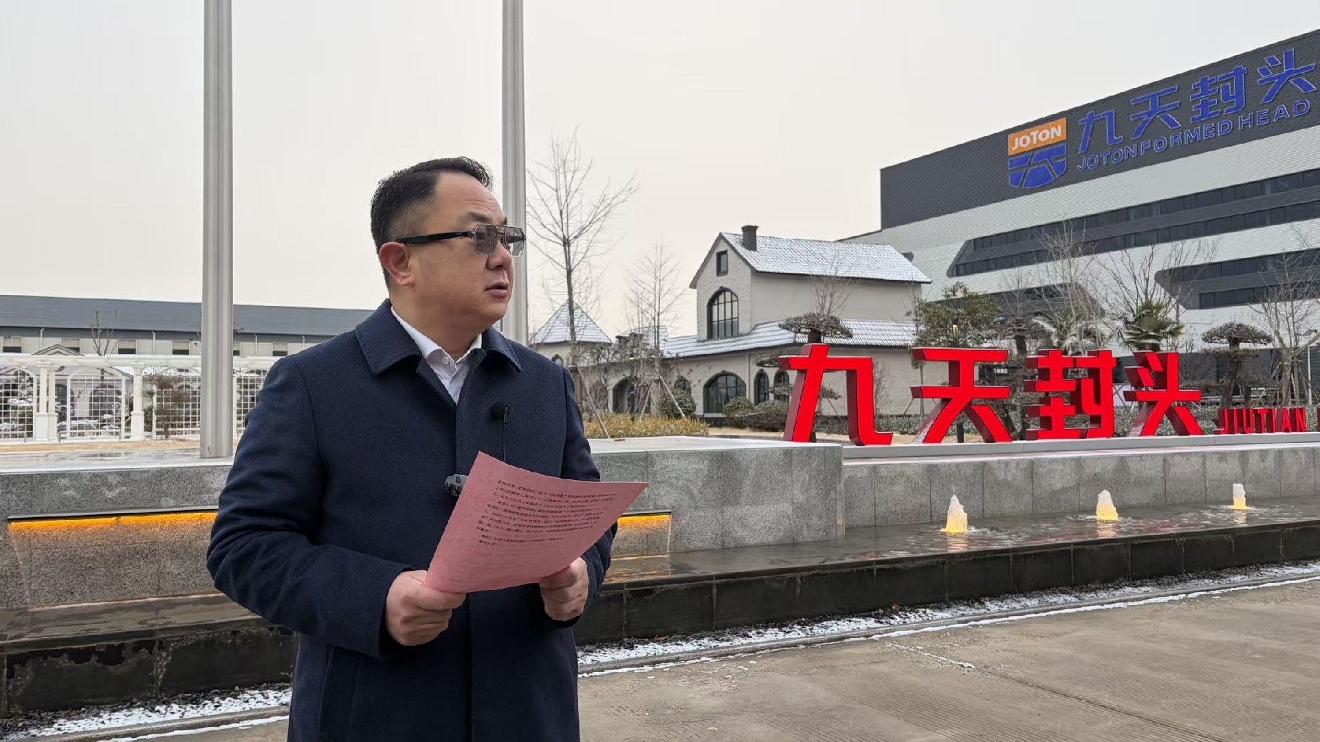 1769842900316416.jpg 5275d5ded4e7a379d5ded0b0e566a0d7.jpg